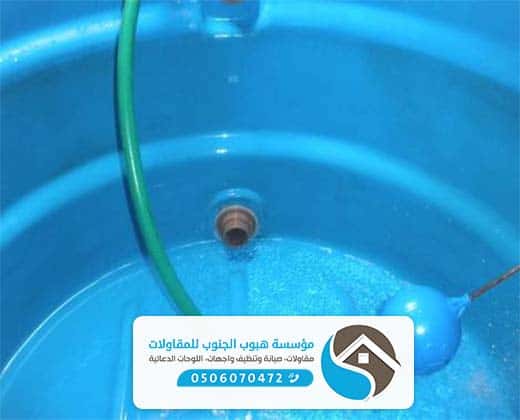 تنظيف الخزانات الأرضية الرياض